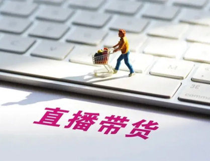 短視頻的盈利模式有(yǒu)哪些？